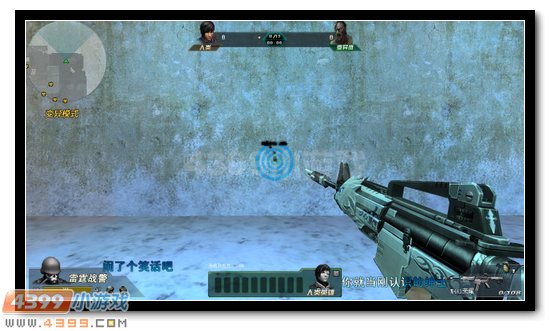 生死狙击M4A1荣耀解析