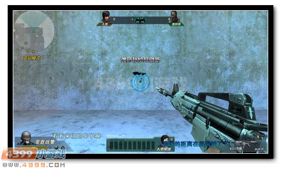 生死狙击M4A1荣耀解析