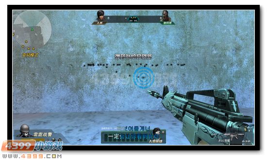 生死狙击M4A1荣耀解析