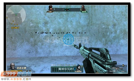 生死狙击M4A1荣耀解析