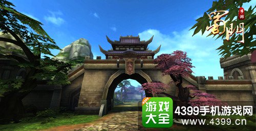 蜀门手游