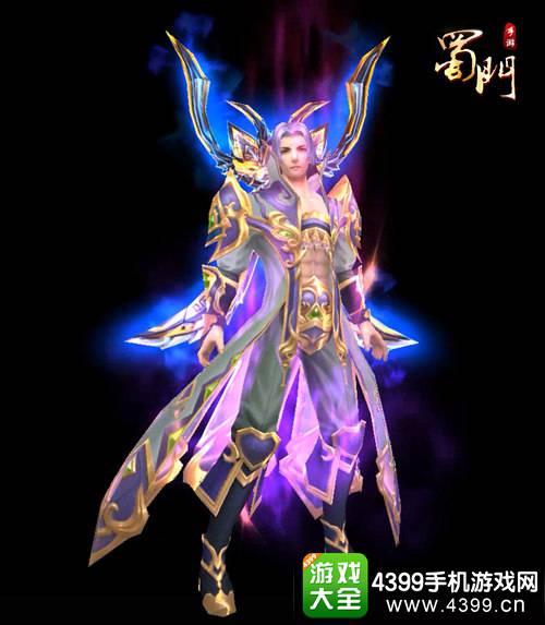 蜀门手游