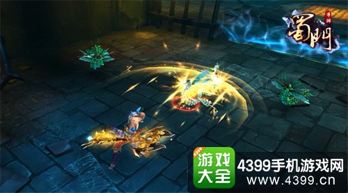 蜀门手游
