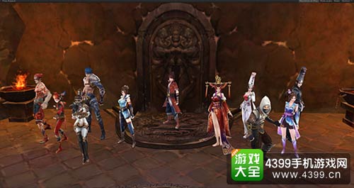 不良人2手游