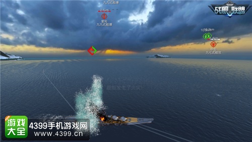 战舰联盟多元致胜