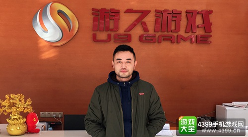 2016年中国游戏产业年会