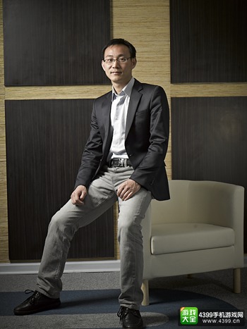 2016年中国游戏产业年会