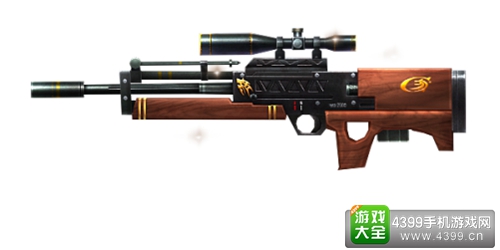火线精英手机版狙击枪WA2000