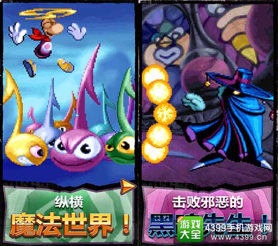 经典雷曼
