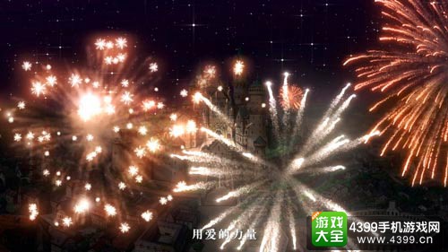 螺旋境界线