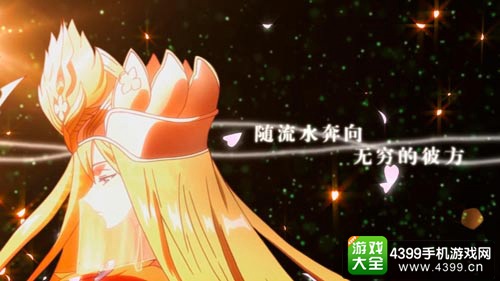 螺旋境界线