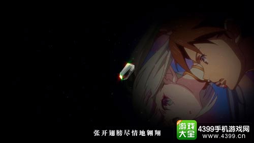 螺旋境界线