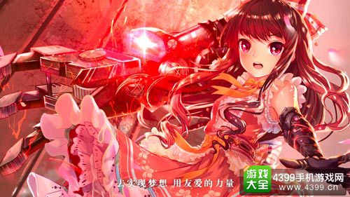 螺旋境界线