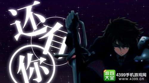 螺旋境界线