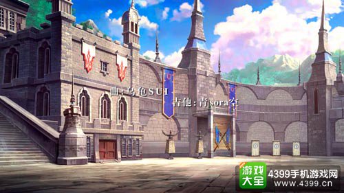 螺旋境界线