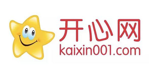 2016年中国数字娱乐产业年度高峰会