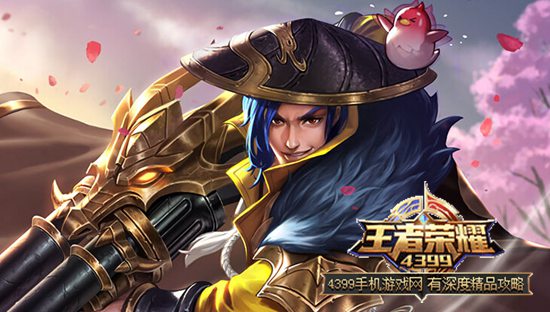 王者荣耀刘备台词