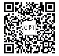 2016CIPT中国行业扑克锦标赛(北京站)即将开跑