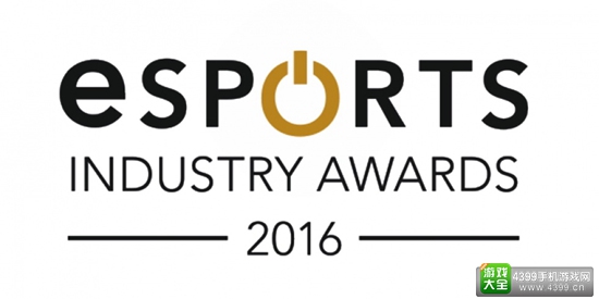英国2016最佳电竞游戏评选揭晓 《CS:GO》成最大赢家