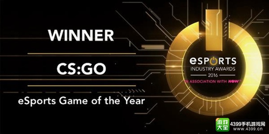 英国2016最佳电竞游戏评选揭晓 《CS:GO》成最大赢家