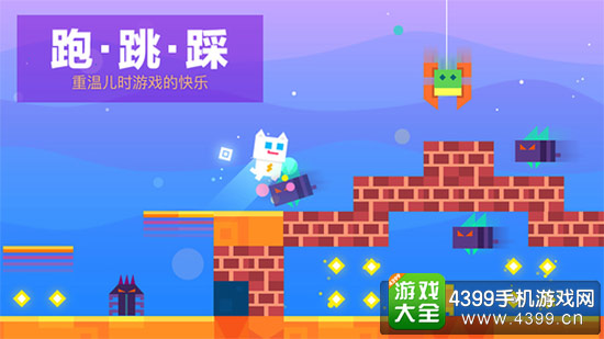 超级幻影猫