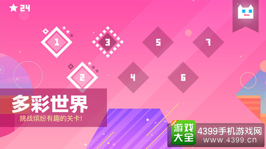 超级幻影猫