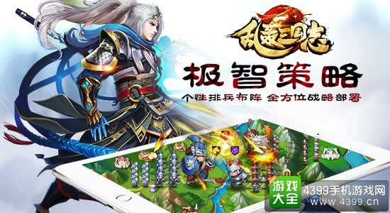 新剧情