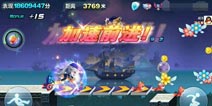 天天酷跑女警小兔+九色鹿 1:5000表现比例组合盘点之二
