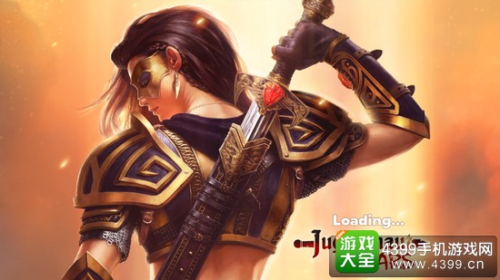 剑圣战争