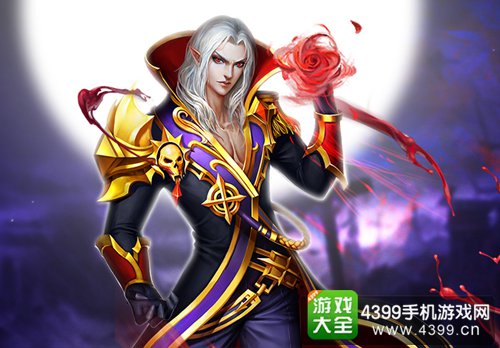 英魂之刃口袋版德古拉
