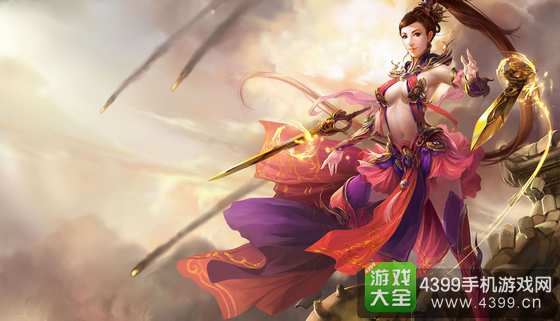 蜀门手游职业选择