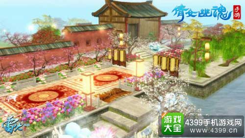 手游家园猜想