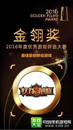 2016DEAS：祖龙娱乐确认成为现场广告赞助商