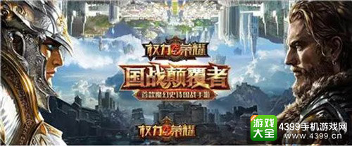 2016DEAS：祖龙娱乐确认成为现场广告赞助商