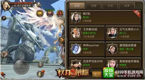 2016DEAS：祖龙娱乐确认成为现场广告赞助商
