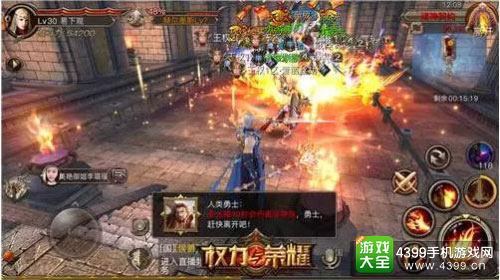 2016DEAS：祖龙娱乐确认成为现场广告赞助商