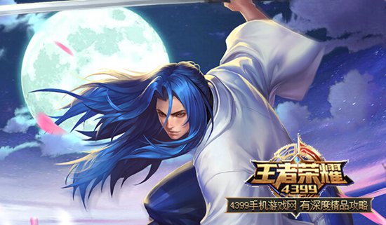 王者荣耀橘右京怎么玩