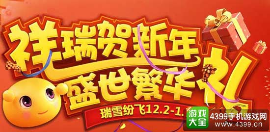 更新维护