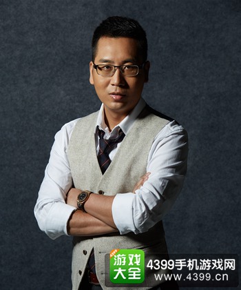 2016年中国游戏产业年会