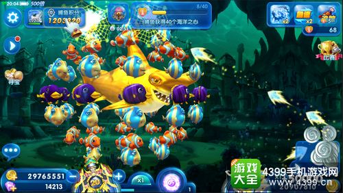 捕鱼来了越打越亏怎么办 捕鱼来了为什么一直亏钱