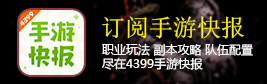 暗黑地牢好游快爆