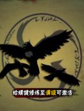 火影忍者手游通灵兽乌鸦介绍 通灵兽乌鸦技能详解