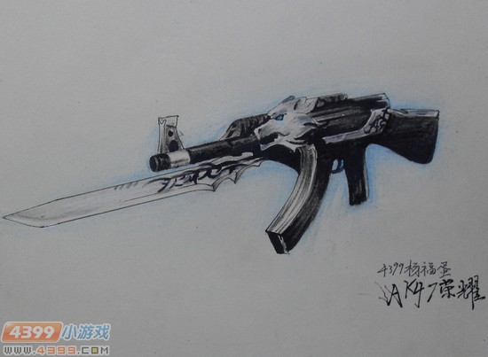 生死狙击玩家手绘-彩绘AK47荣耀