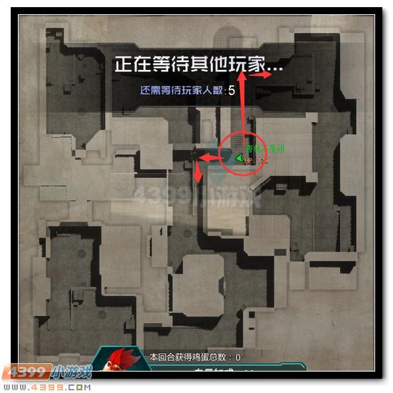 生死狙击小鸡快跑玩法解析