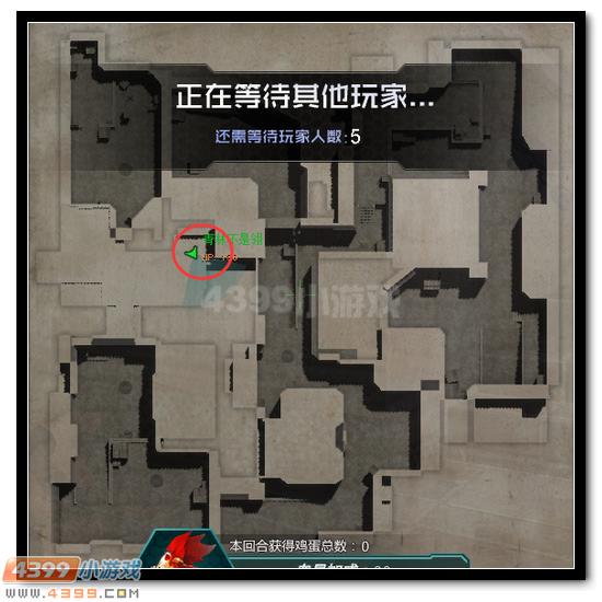 生死狙击小鸡快跑玩法解析