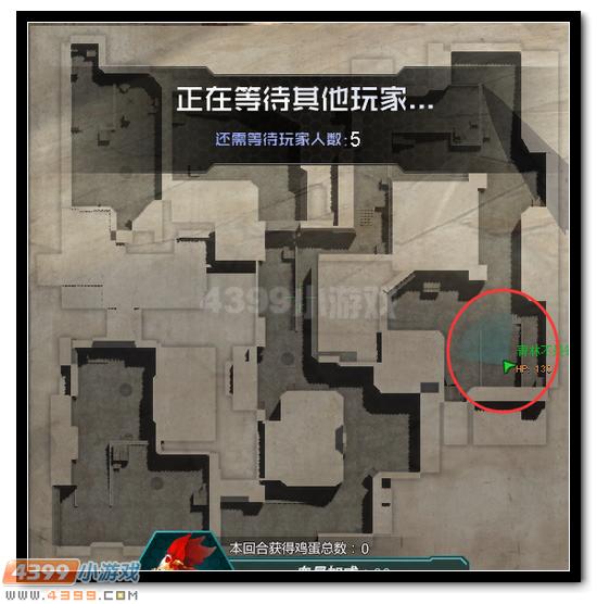 生死狙击小鸡快跑玩法解析