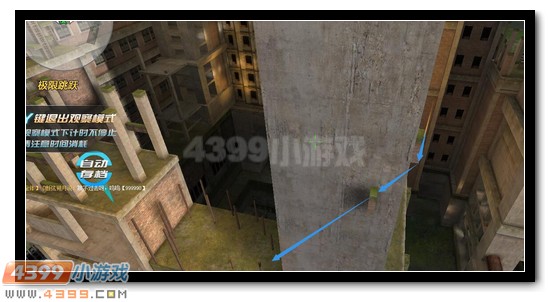 生死狙击遗忘都市困难解析