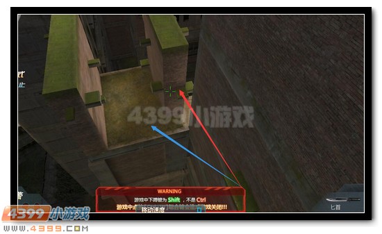 生死狙击遗忘都市困难解析