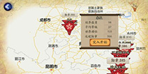 阴阳师更新再出BUG 寮突破自动开启