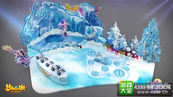 雪山场景